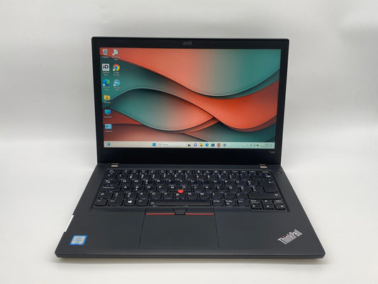Lenovo ThinkPad T480 | i5-7300U | 8GB RAM | 256GB SSD | FHD | Win10 My Store